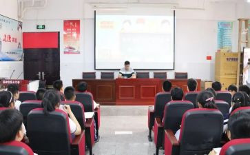 政教处主任工作总结最新6篇
