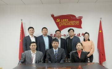 政教处第二学期工作总结5篇