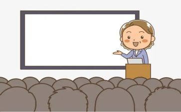小学教导主任培训心得体会5篇