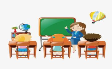 残联教就股工作计划7篇