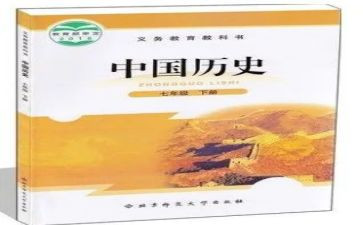 教科室月工作总结最新5篇