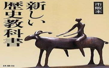 科教科月工作计划5篇