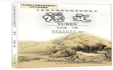 科教科月工作计划最新6篇