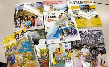 教科室秋工作计划通用6篇