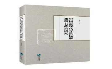小学教科研工作总结推荐7篇