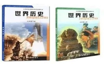 科教科工作计划总结6篇