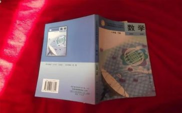 小学教科研工作总结6篇