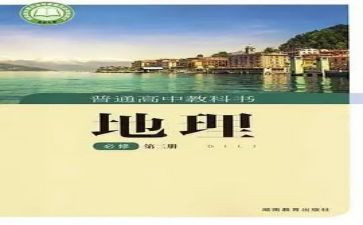 教科研月工作总结优质5篇