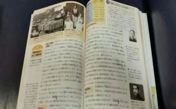 教科研月工作总结参考8篇