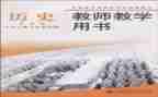 教科室秋工作计划模板5篇