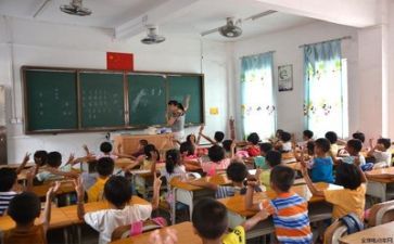 2024教师个人年度总结报告6篇