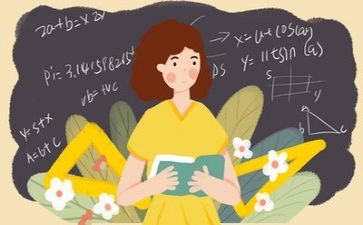 工教师工作计划8篇
