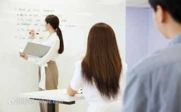2024教师工作总结范文优秀6篇