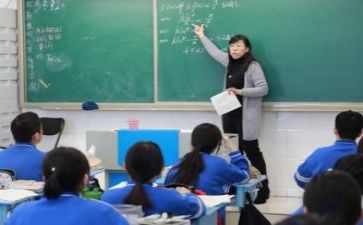 2024个人总结教师个人总结推荐8篇