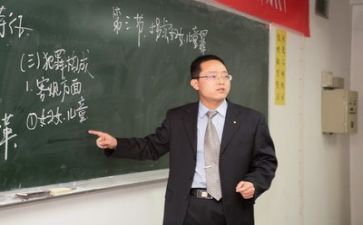 教师心得体会6篇