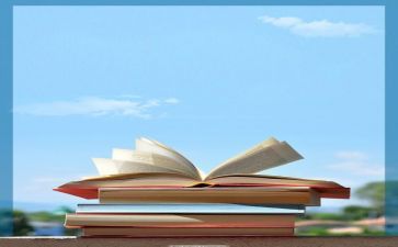 上研教师工作计划优秀8篇