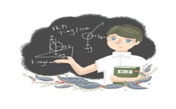 教师年终工作总结个人范文最新6篇