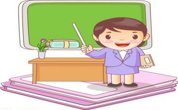 年度教师工作总结个人总结优质5篇