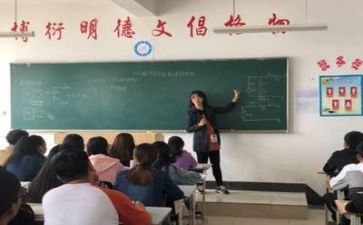 教师个人总结个人反思优质8篇