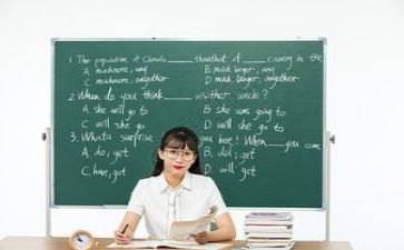 2024教师个人培训总结8篇