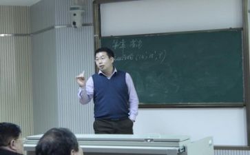 个人总结新教师个人总结优秀7篇