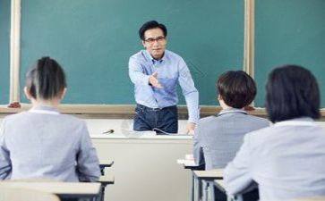 教师自我鉴定300字8篇