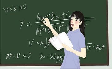 教师个人年度工作报告总结8篇