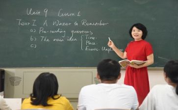 教师工作自我鉴定优质7篇