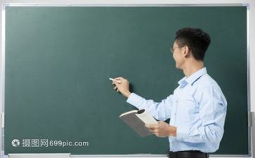 教师心得300字6篇