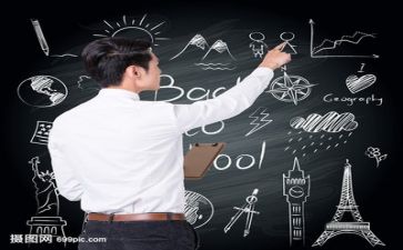 年度教师工作总结个人总结参考6篇