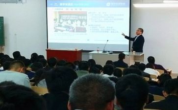 优秀教师讲话稿8篇
