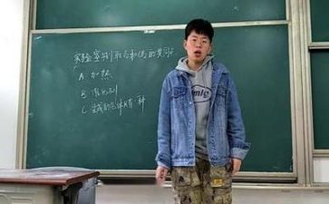 上研教师工作计划7篇