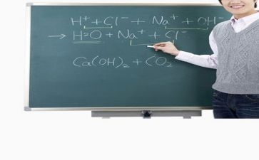 教师自我评价100字5篇