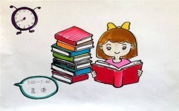 000优秀教师代表讲话稿7篇