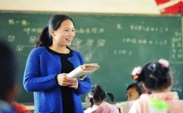 教师感悟心得最新7篇