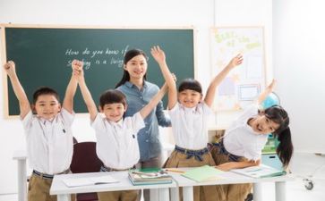 教师月培训计划推荐8篇