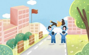 上研教师工作计划推荐7篇