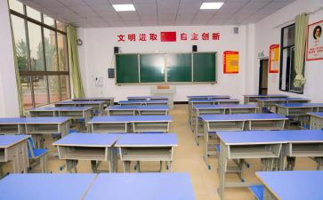 搬教室作文500字6篇