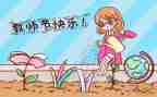 2024年教师节演讲稿范文通用6篇