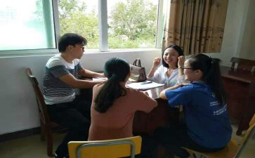 教师实习培训心得体会8篇