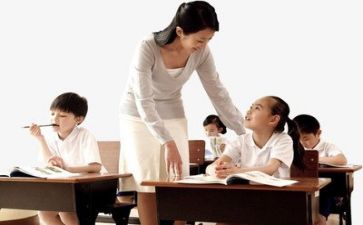 有理数教学反思教学反思参考8篇