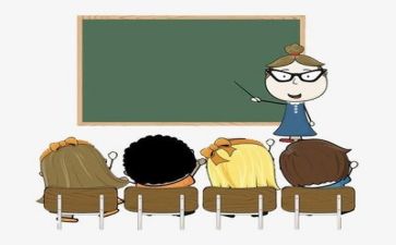 墙教学反思5篇