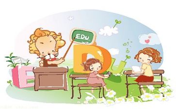 大概念教学心得体会5篇
