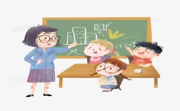 教学教研心得体会6篇