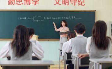 教学模式心得体会7篇