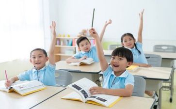 9的分与合的教学反思优质8篇