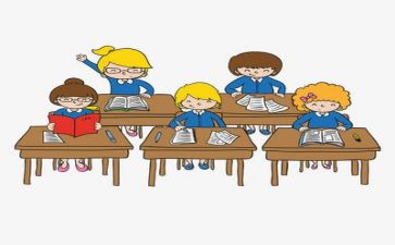教学上讲话稿6篇