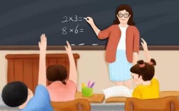 2024年教学常规月活动总结5篇