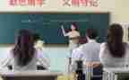 优秀教师教学心得体会5篇