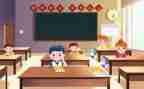 教案教学与反思模板8篇